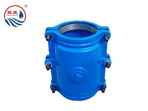 冠霖閥門堵漏器,哈夫節(jié),PVC堵漏器-堵漏器 河北哈夫節(jié) 管道維修的產(chǎn)品 堵漏器-哈夫節(jié)-PVC堵漏器
